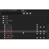 pr淡入淡出效果在哪