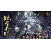 阴阳师同时达成两个恶神结局成就完成流程