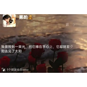 微信状态浏览会留下痕迹吗