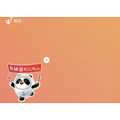微信状态为什么消失