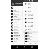 mt管理器怎么下载