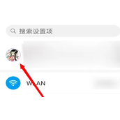 荣耀云服务在哪里打开