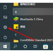 thinkpad怎么截屏