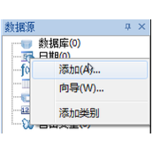 codesoft如何创建日期时间变量