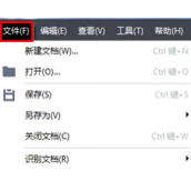 abbyy如何缩放页面