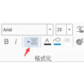 imindmap怎么换行
