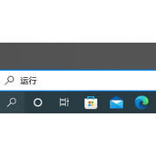 thinkpad如何进入安全启动