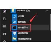 wegame404错误解决方法