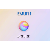 小艺助手怎么关闭