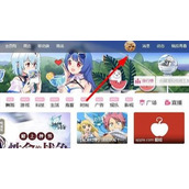 哔哩哔哩删除自己的视频方法