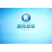 酷狗音乐耳机模式取消方法