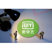 爱奇艺怎么删除看过的视频
