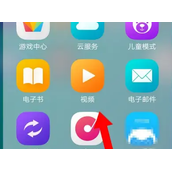 vivo怎么删除看过的视频
