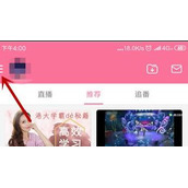 哔哩哔哩青少年模式关闭方法