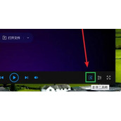 qq影音音乐截取教程
