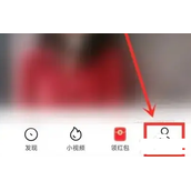 小米怎么删除看过的视频