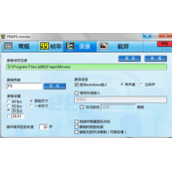 fraps循环缓冲区长度设置不了解决方法