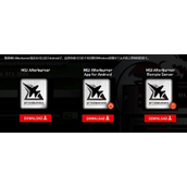 msi afterburner无法连接到更新服务器解决方法