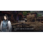 逆水寒手游怎么获取光影碎琅