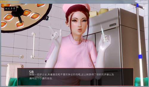 无尽的快感安卓直装版