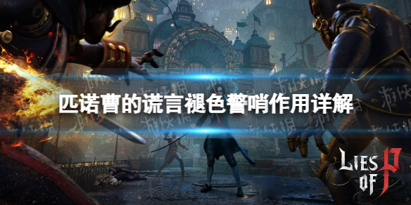阿里西西1