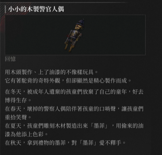 阿里西西2