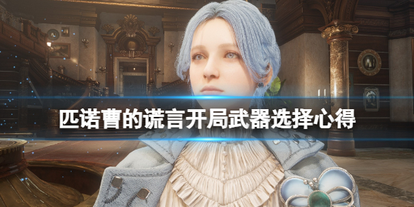 阿里西西1