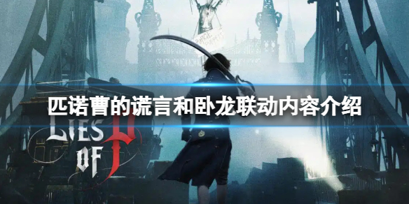 阿里西西1