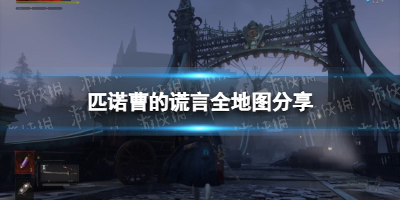 阿里西西1