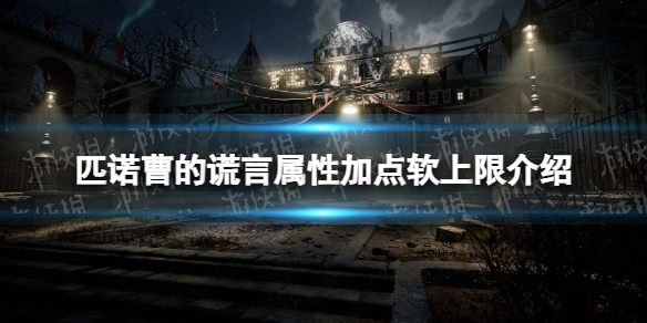 阿里西西1