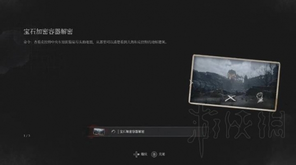 阿里西西2