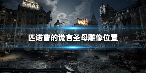 阿里西西1