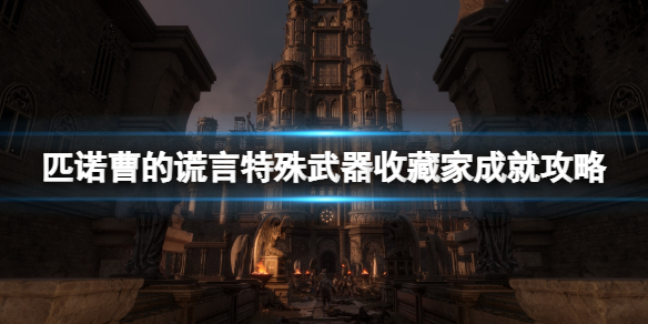 阿里西西1