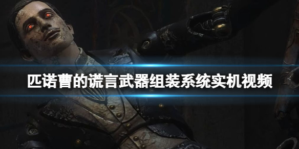 阿里西西1
