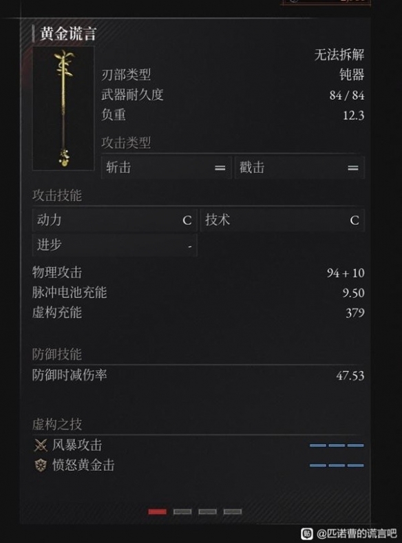 阿里西西3