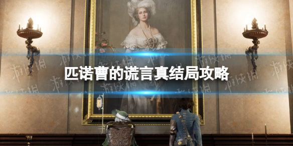 阿里西西1