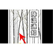 图怪兽怎么用自己的图片