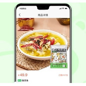 趣店app怎么不见了