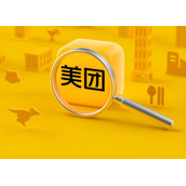 美团网页版入口