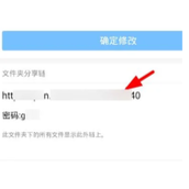 蓝奏云能一次性下载吗