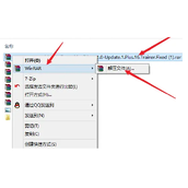 风灵月影怎么用