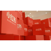 小红书网页版入口