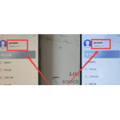 todesk远程控制手机教程