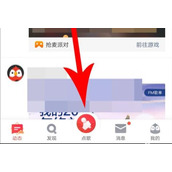 全民k歌一键修音打开位置详情
