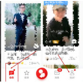 全民k歌wifi自动播放关闭方法