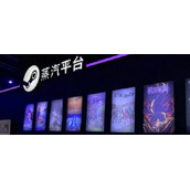 steam改成蒸汽平台数据互通吗详情介绍