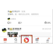 全民k歌上传本地视频教程