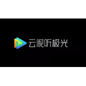 腾讯视频tv和云视听极光的区别介绍
