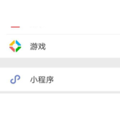 动感相册怎么制作