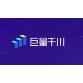 巨量千川需要交钱吗